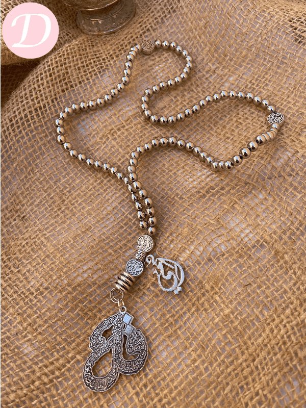 Sira Rosary - Nickel Plated