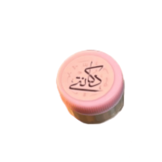 Copper Polishing Box