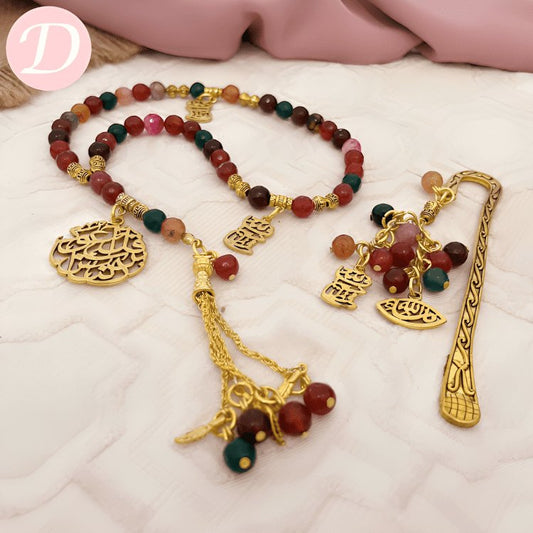 Silya Agate Rosary Set