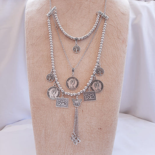 Rawan Simple Set