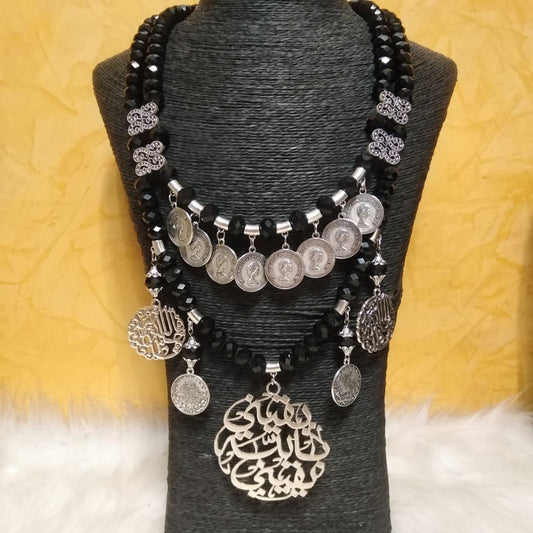 Radwa Necklace - Agate Stones