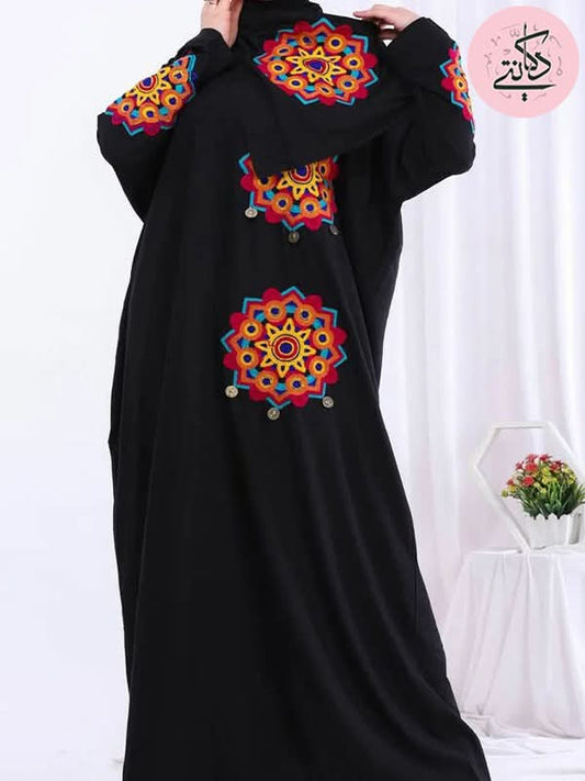 Rasha Isdal - Cotton