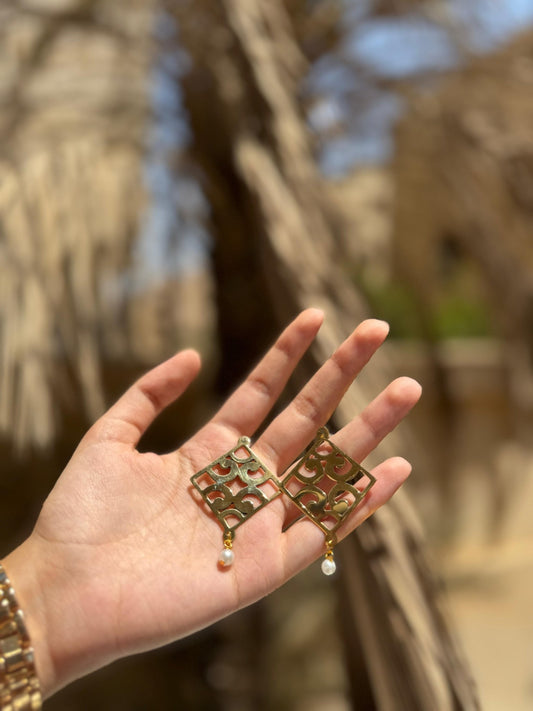 Latifa Earings - Copper