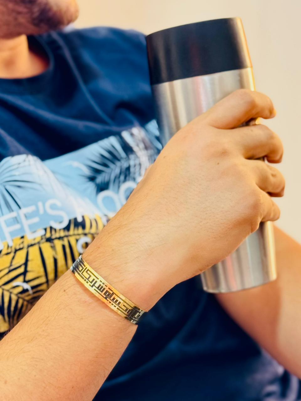 Ali Elegant Bracelet - Pure copper