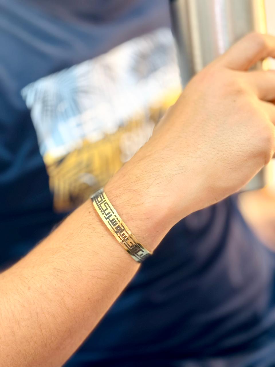 Ali Elegant Bracelet - Pure copper