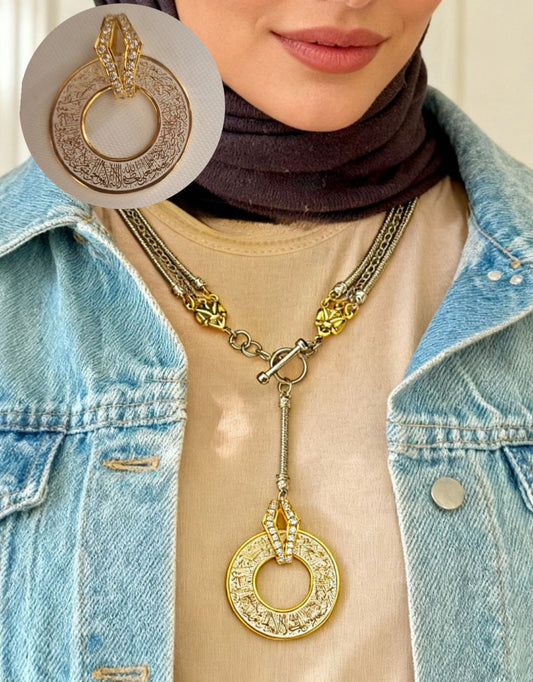 Calligraphy Shine - Gold Plated Necklace