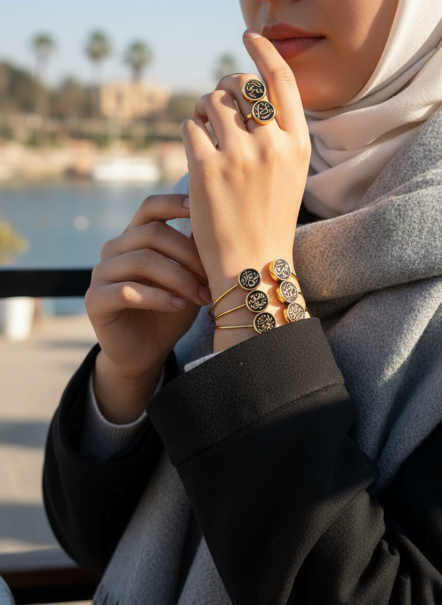 Six Words Set - Pure Copper