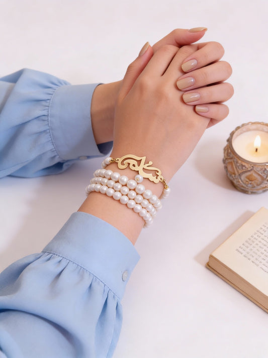 اسم مخصص مع مجموعة لؤلؤة - مطلية بالذهب