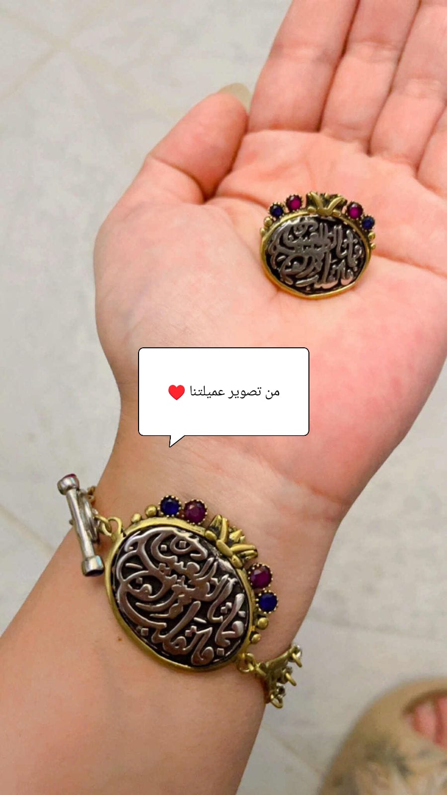 طقم الخط العربي مطلي بالفضة – هدية ذات معنى وأنيقة