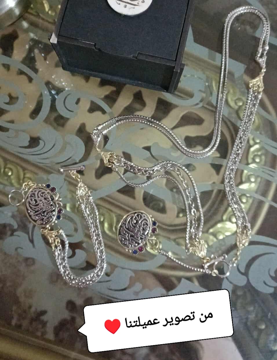 طقم الخط العربي مطلي بالفضة – هدية ذات معنى وأنيقة