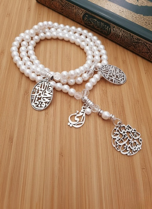 مسبحة لؤلؤة السدرة - مطلية بالفضة