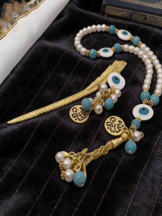 مجموعة مسبحة هيام الفيروزية واللؤلؤية