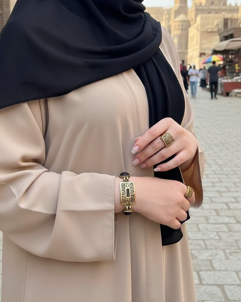 "Allah" Arabian Elegant Set