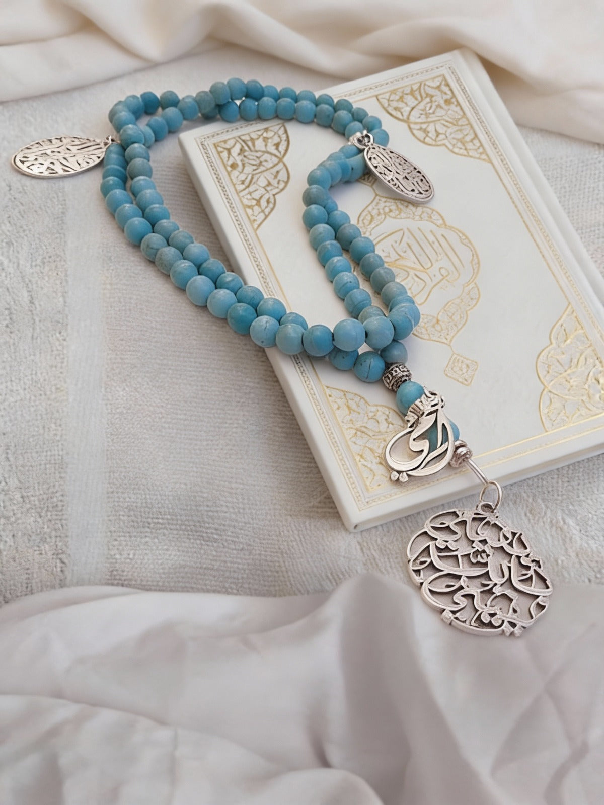 مسبحة "ياقيين" الفيروزية - مطلية بالفضة