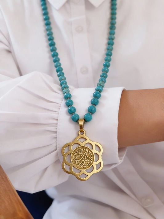 Salma Simple Necklace - Turquoise Stones