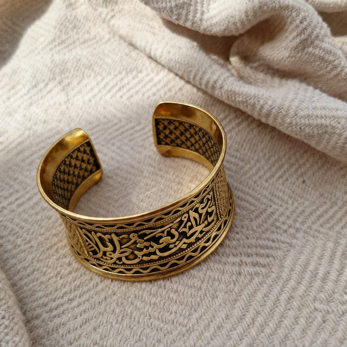 سوار سيدا الأنيق - نحاس نقي