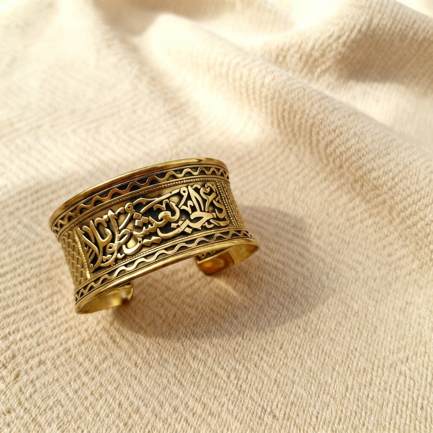 سوار سيدا الأنيق - نحاس نقي