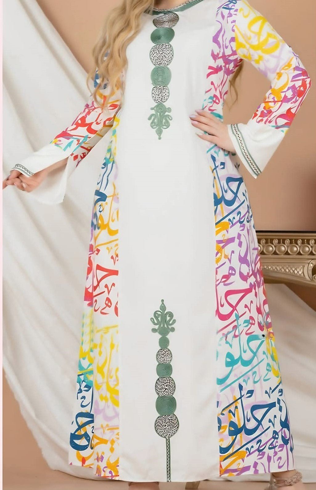 عباية سيلا - كوريشا