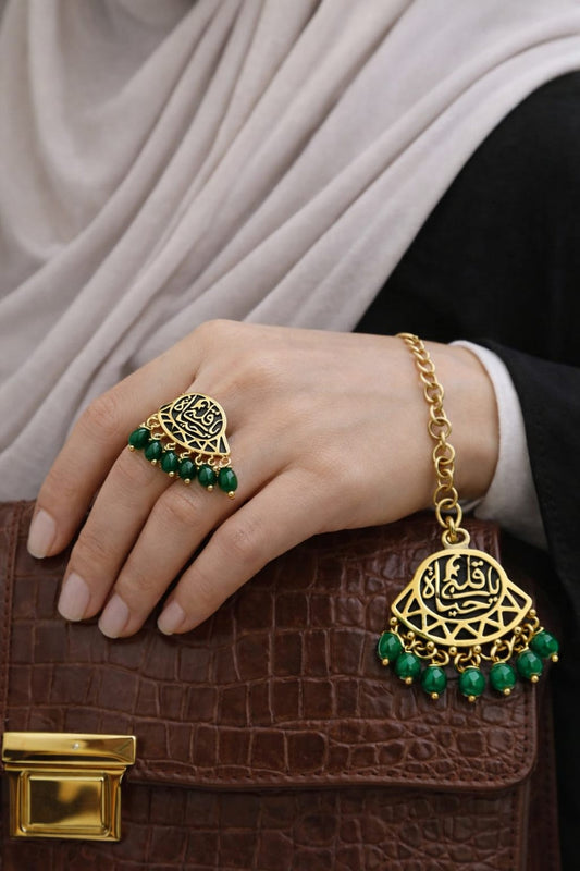 Shereen Set - Pure Copper