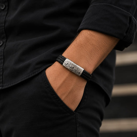 Elegant Touch Bracelet - Leather & Silver Plated