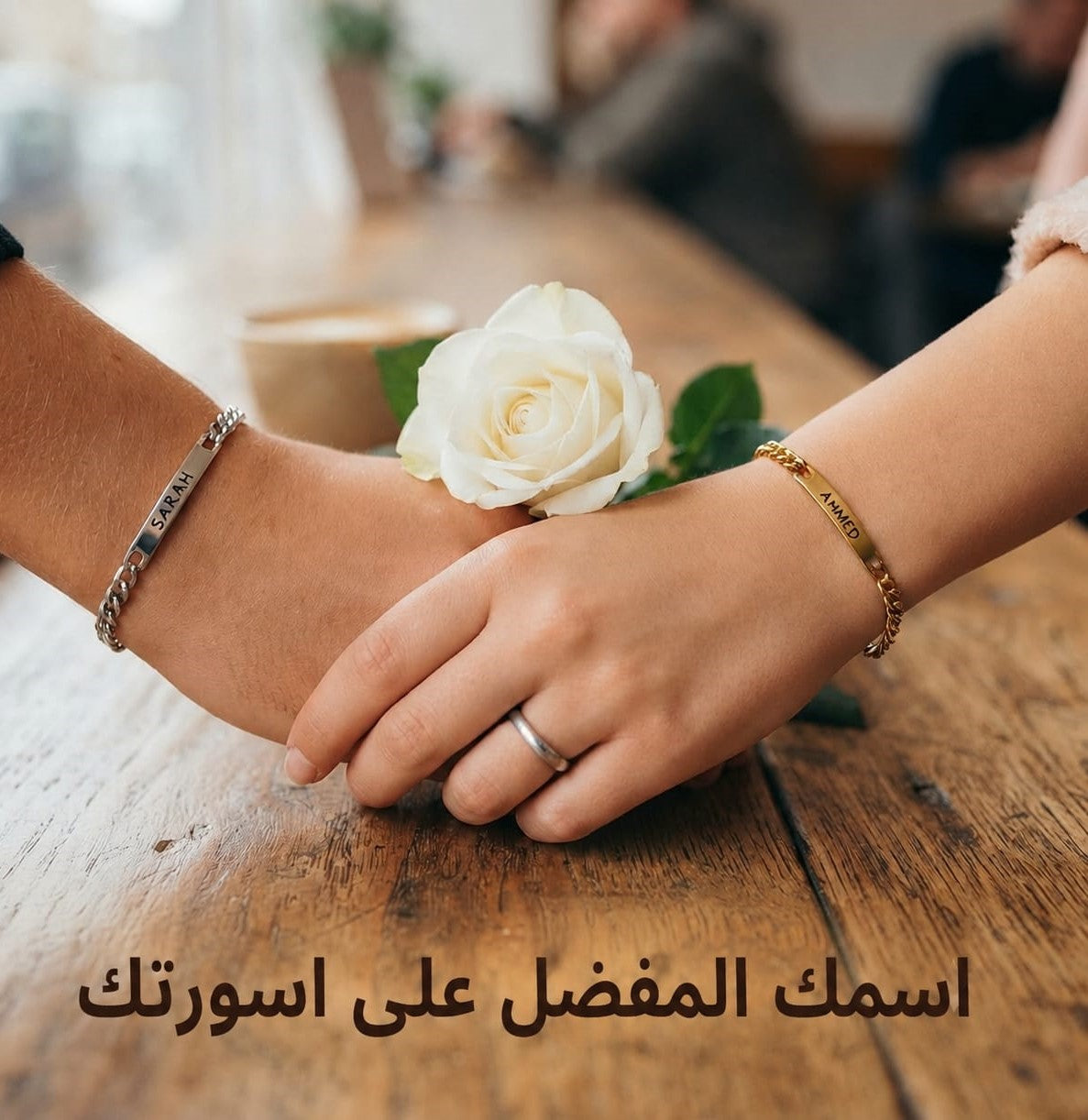 قلادة "اسمك" - مطلية بالذهب