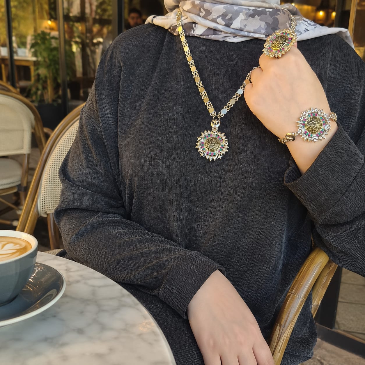 Athar Set - Silver Plated