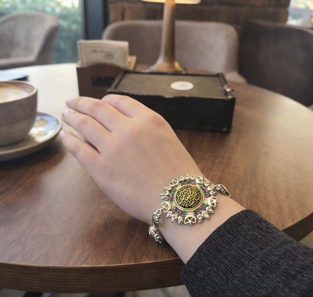 Athar Set - Silver Plated