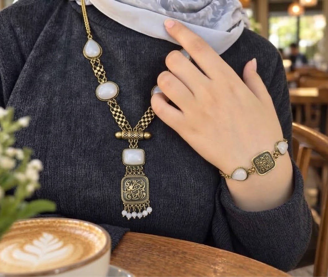 Forest Charm Set - Pure Copper