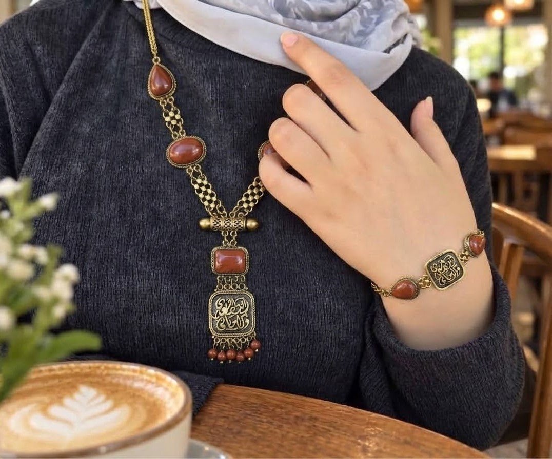Forest Charm Set - Pure Copper