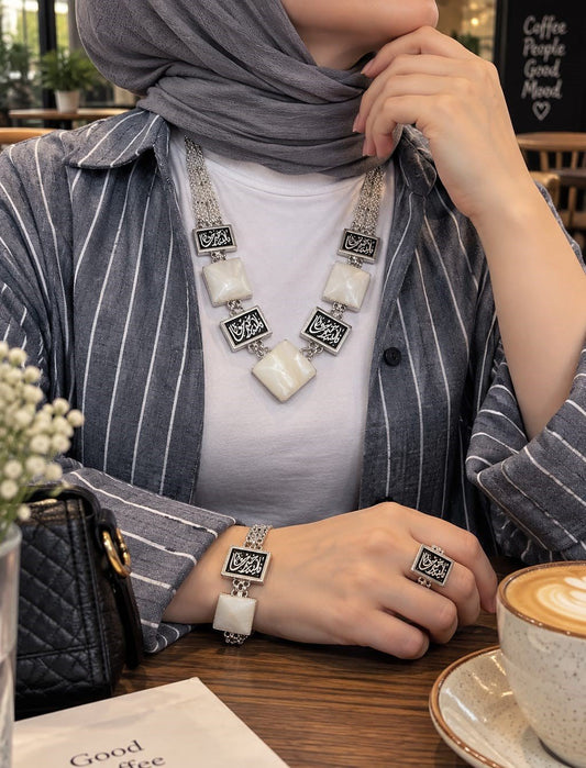 Ghada Set - Silver Plated