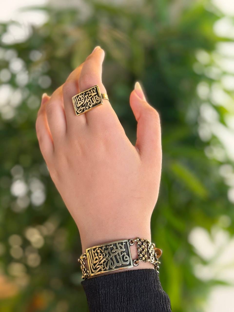 Allah Khayr Hafez luxury Set - Pure Copper
