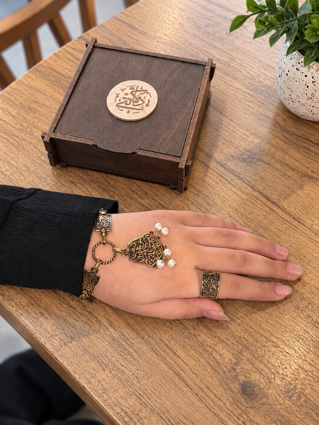 Salma Set - Pure Copper