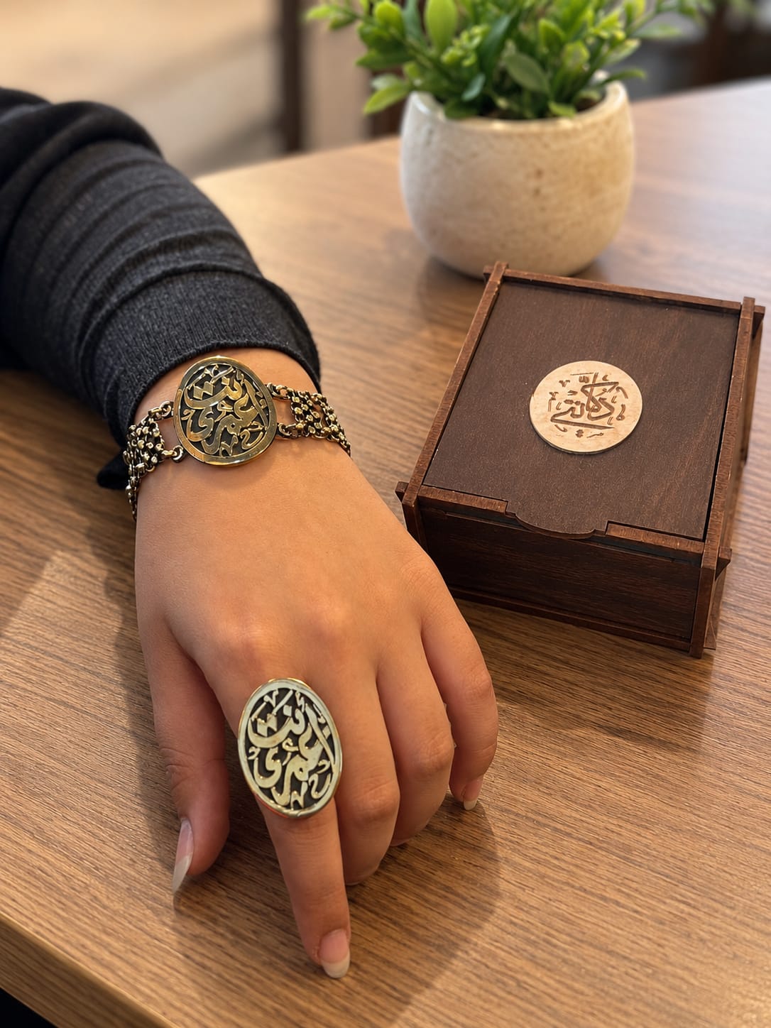 Enta Omry Luxe Set - Pure Copper