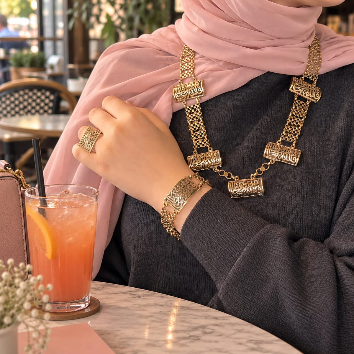 Allah Khayr Hafez luxury Set - Pure Copper