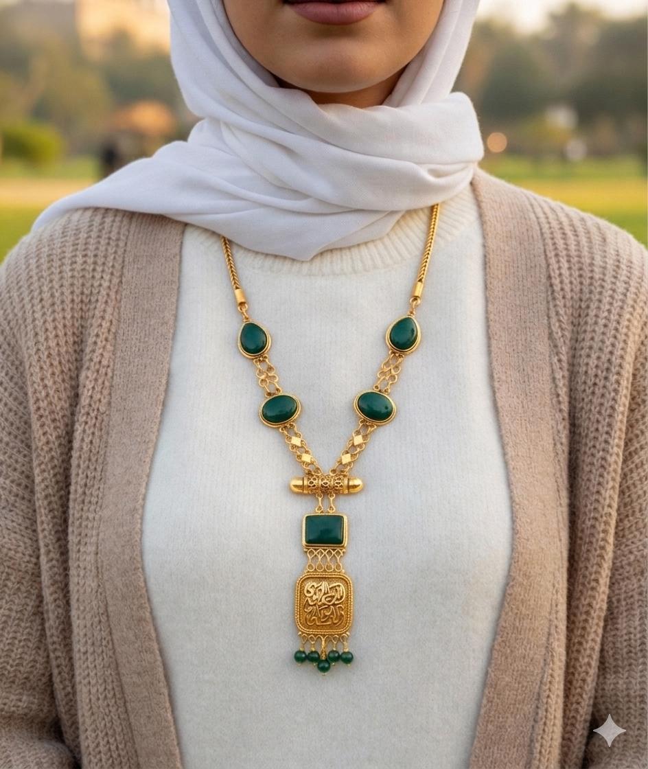 طقم دلال - نحاس خالص