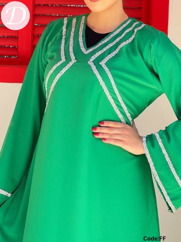 Anan Abaya - Sbh