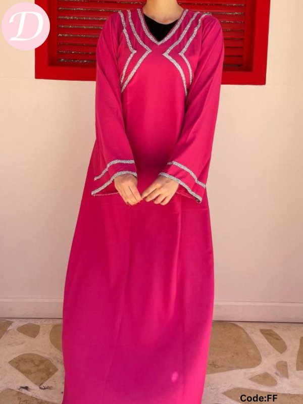 Anan Abaya - Sbh