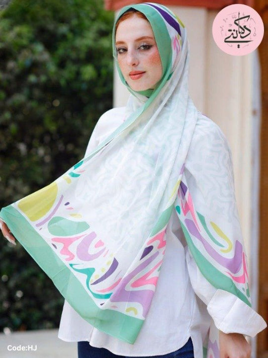 Lama Scarf - Crepe Chiffon