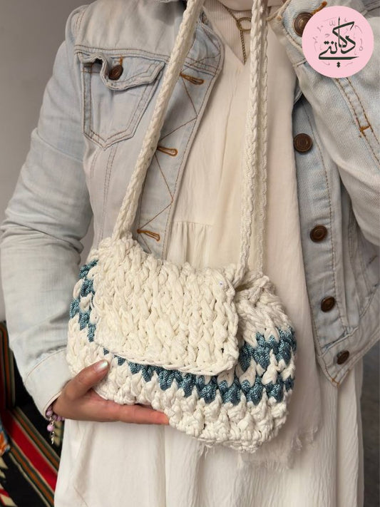 Asmaa Bag - Crochet