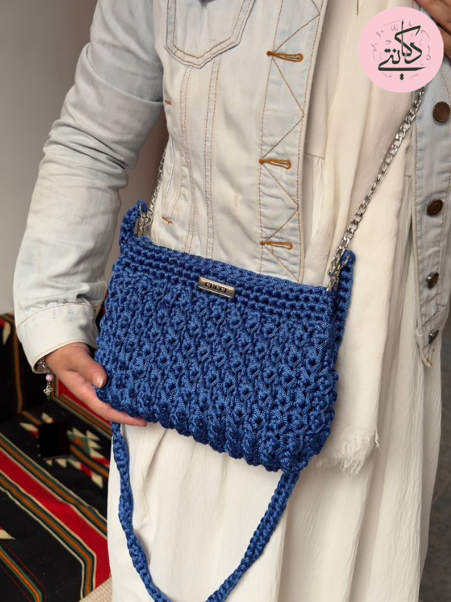 Marwa Bag - Crochet