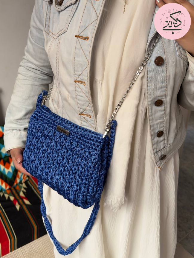 Marwa Bag - Crochet