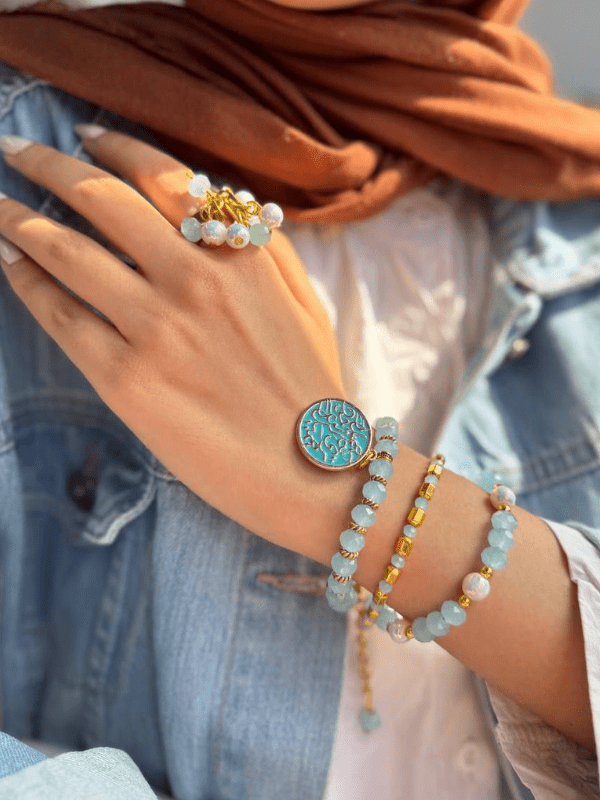 Shams Elegant Set