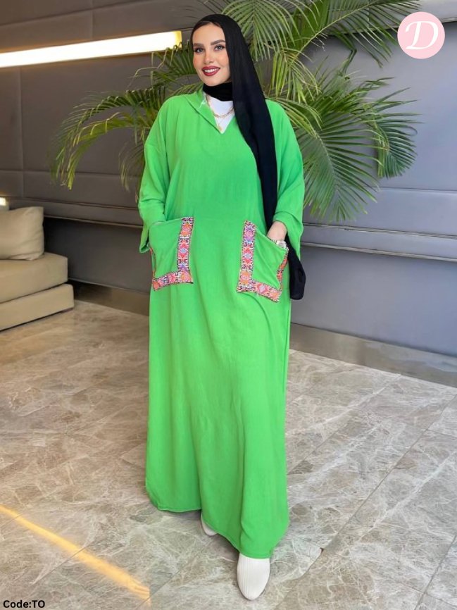 Areej Abaya - CY