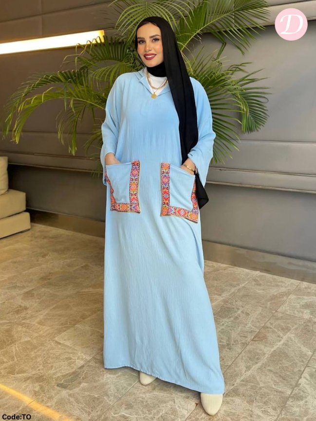 Areej Abaya - CY