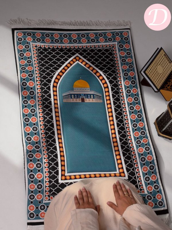 Al Aqsa Prayer Mat