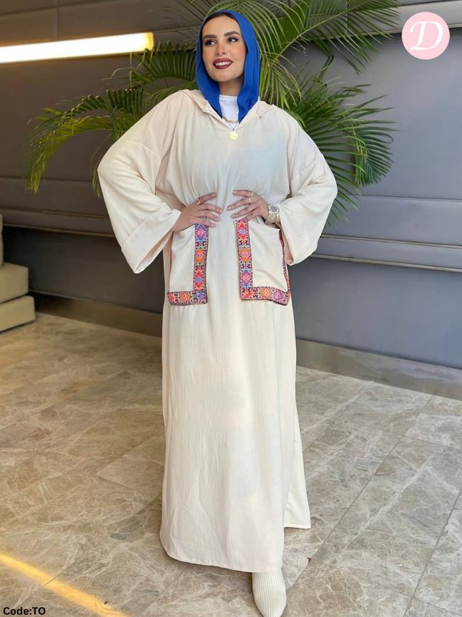 Areej Abaya - CY