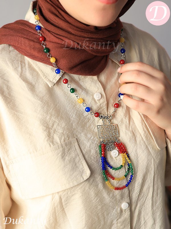 "Khayr Hafez" Necklace - Color Agate Stones