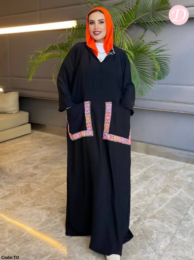 Areej Abaya - CY