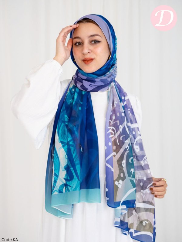 Arwa Scarf - Crepe Digital