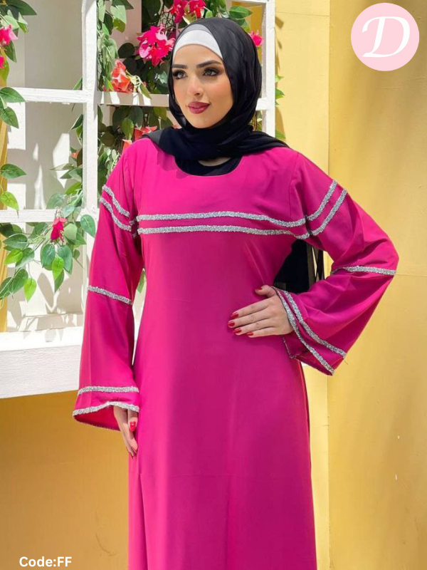 Raghad Abaya - Sbh